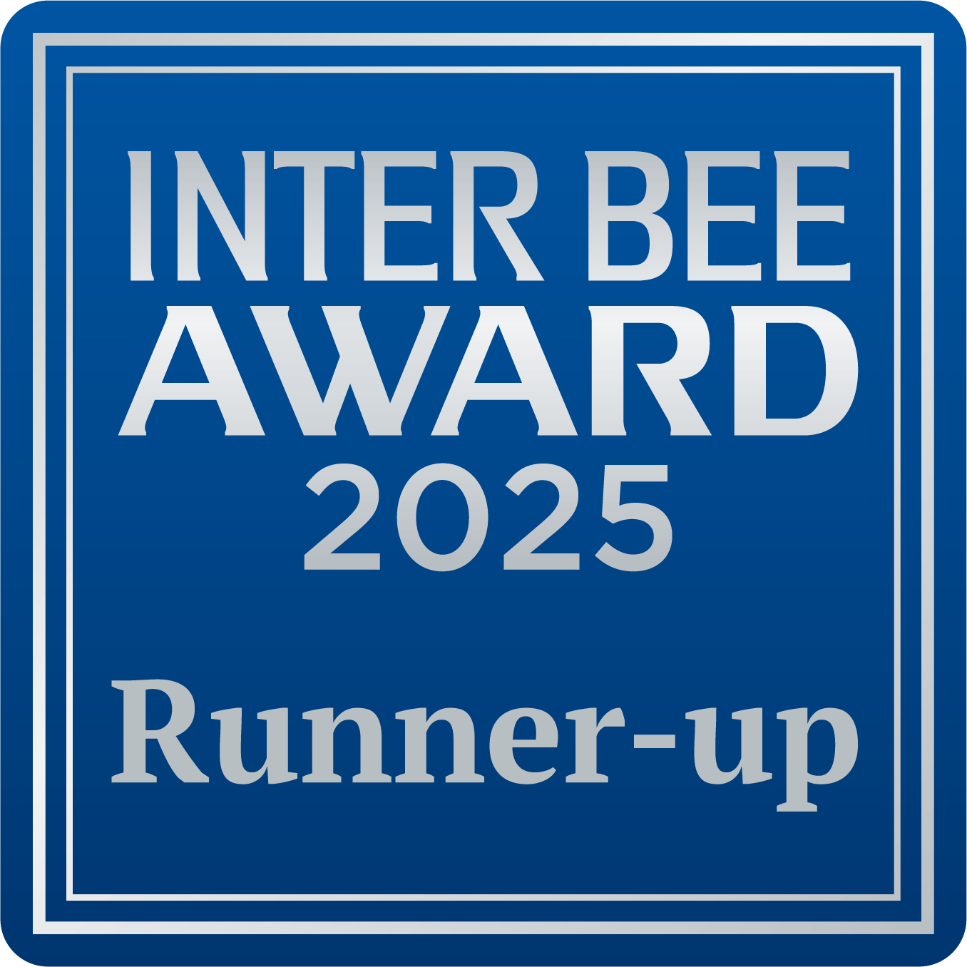 INTER BEE AWARD 2025 準グランプリ