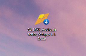 ソフトウェアのインストーラー